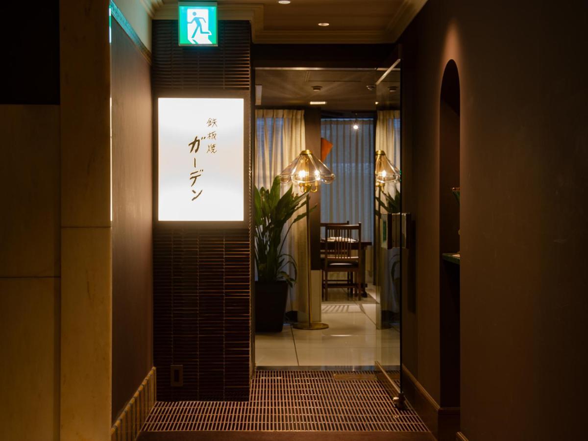 Hilltop Hotel Tokyo Eksteriør bilde
